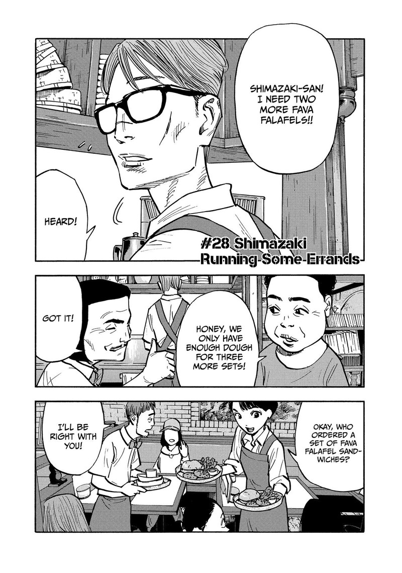 Heiwa No Kuni No Shimazaki E 28 1