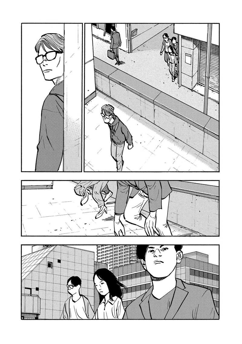 Heiwa No Kuni No Shimazaki E 28 10