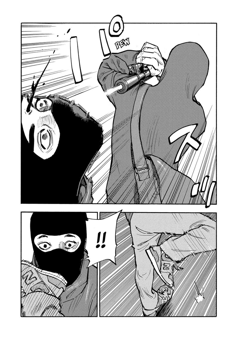Heiwa No Kuni No Shimazaki E 29 14