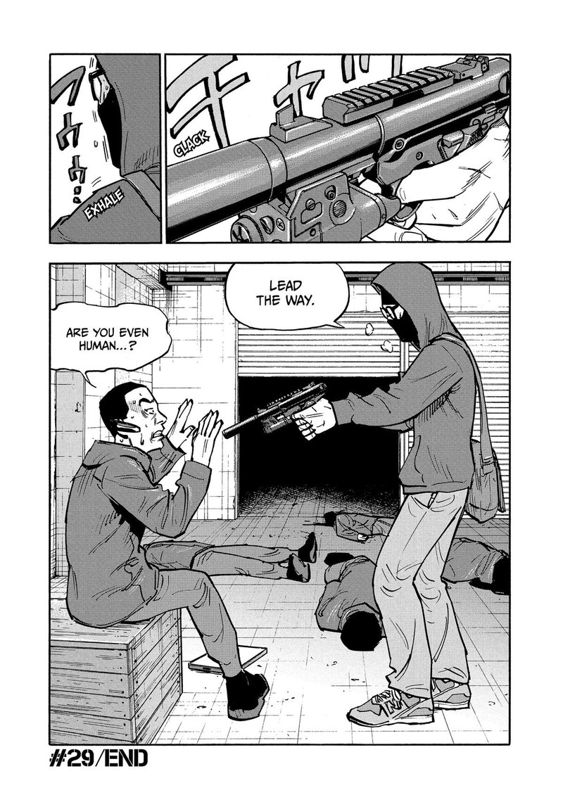 Heiwa No Kuni No Shimazaki E 29 16