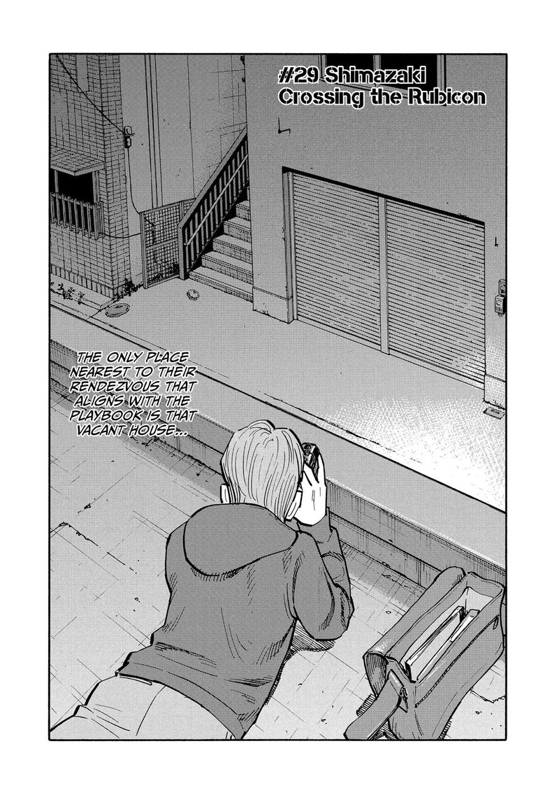 Heiwa No Kuni No Shimazaki E 29 2