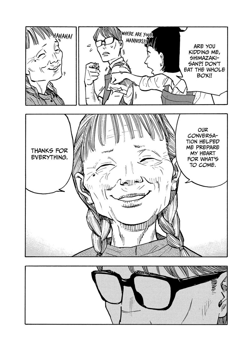 Heiwa No Kuni No Shimazaki E 3 16