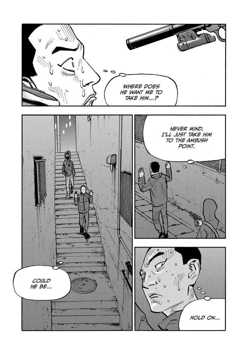 Heiwa No Kuni No Shimazaki E 30 1