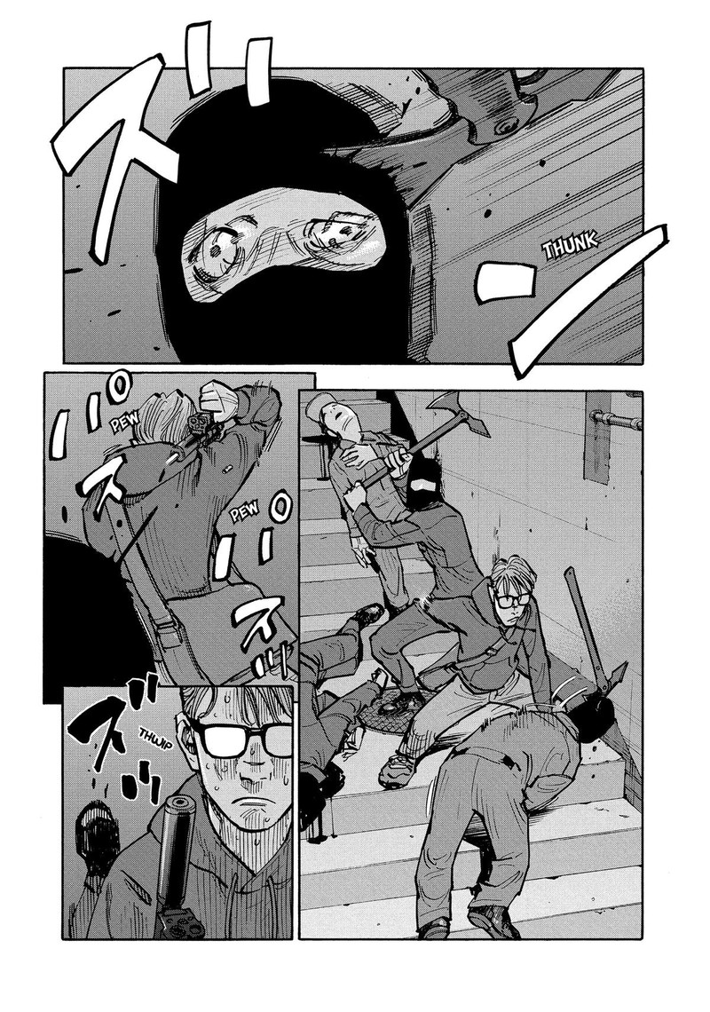 Heiwa No Kuni No Shimazaki E 30 11