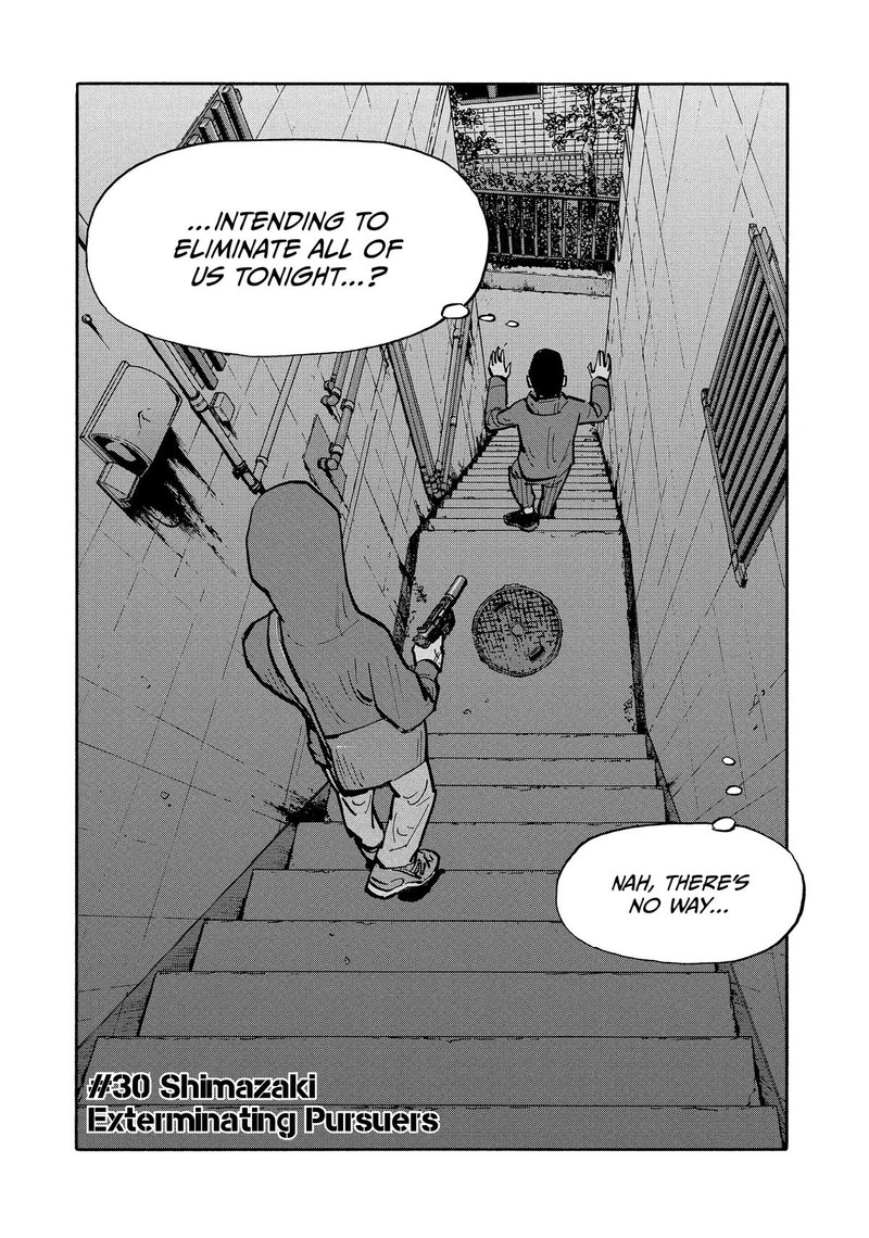 Heiwa No Kuni No Shimazaki E 30 2