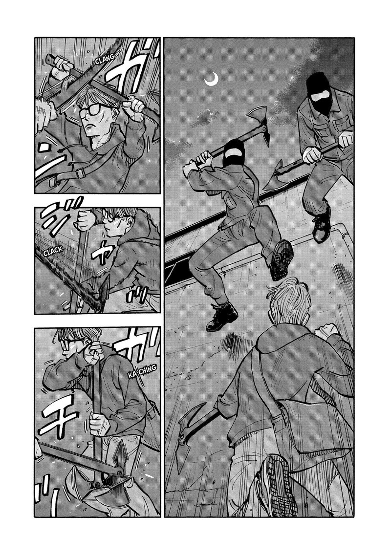 Heiwa No Kuni No Shimazaki E 30 7