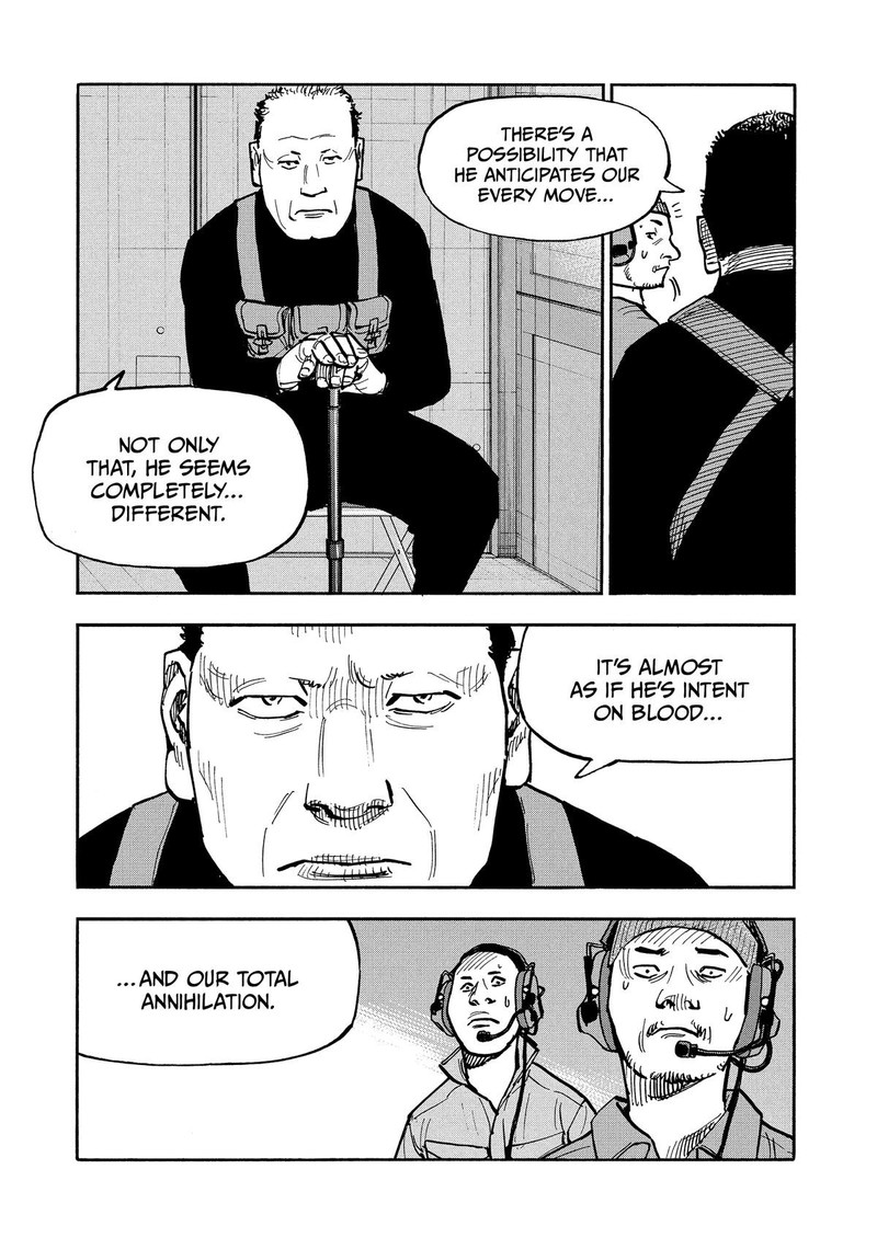 Heiwa No Kuni No Shimazaki E 31 11