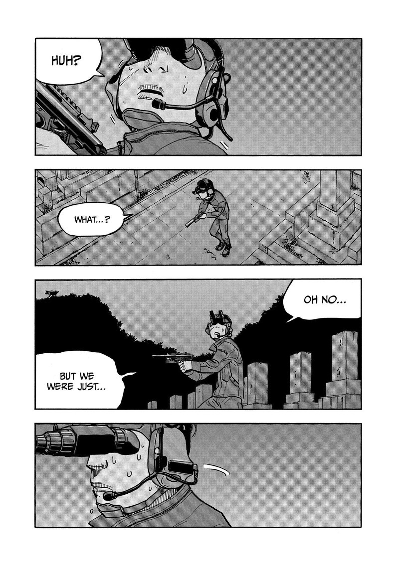 Heiwa No Kuni No Shimazaki E 31 15