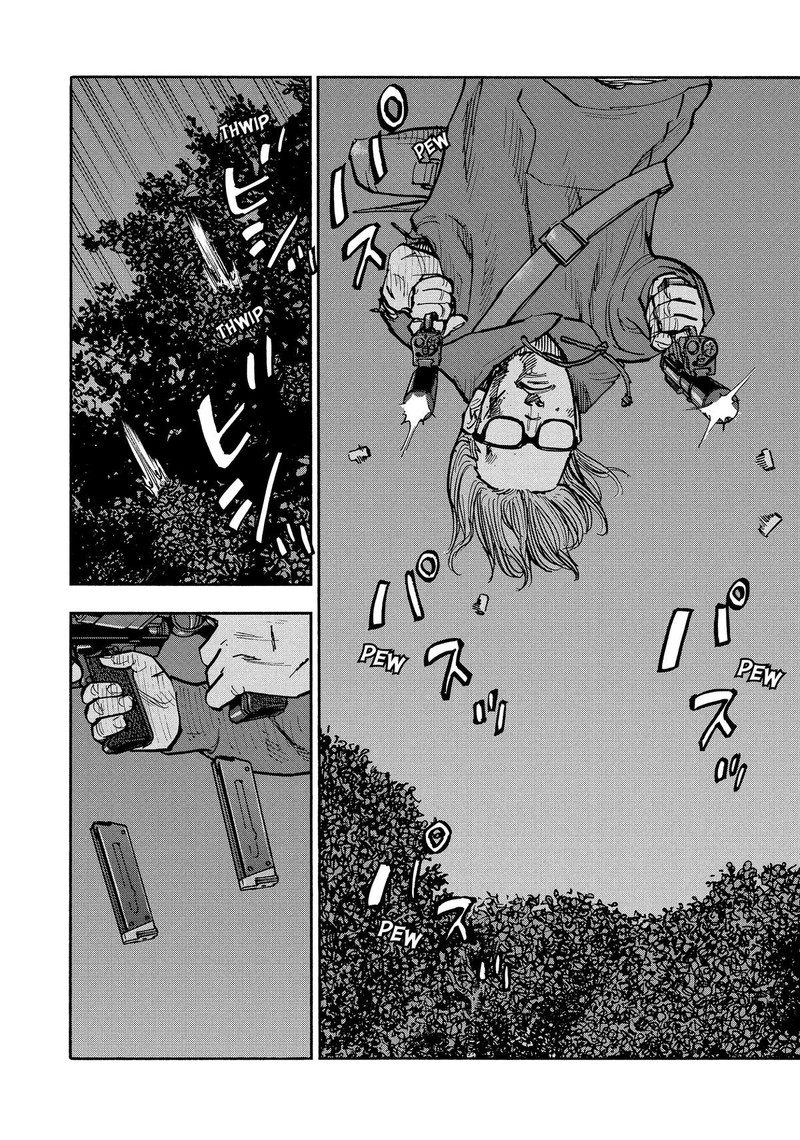 Heiwa No Kuni No Shimazaki E 31 6