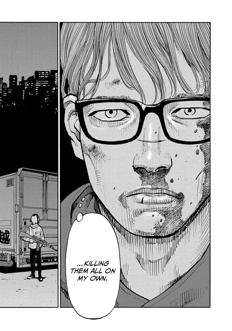 Heiwa No Kuni No Shimazaki E 31 9