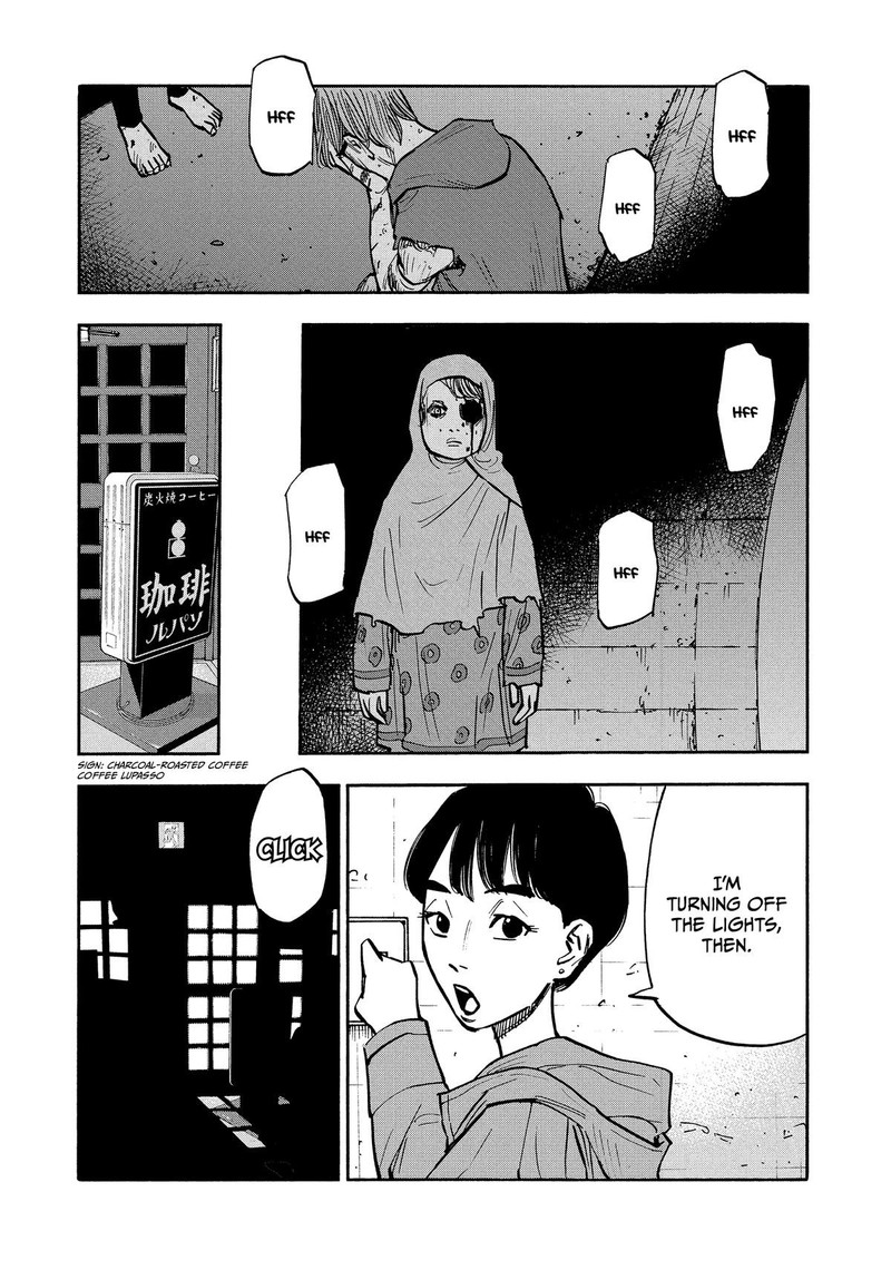 Heiwa No Kuni No Shimazaki E 32 15