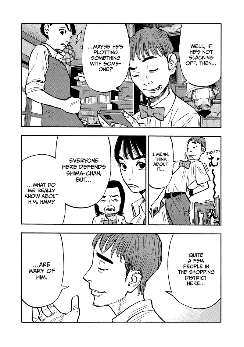 Heiwa No Kuni No Shimazaki E 32 4