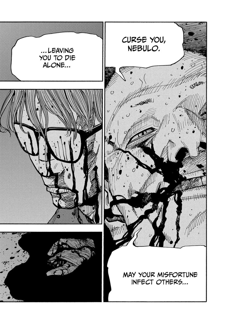 Heiwa No Kuni No Shimazaki E 33 14