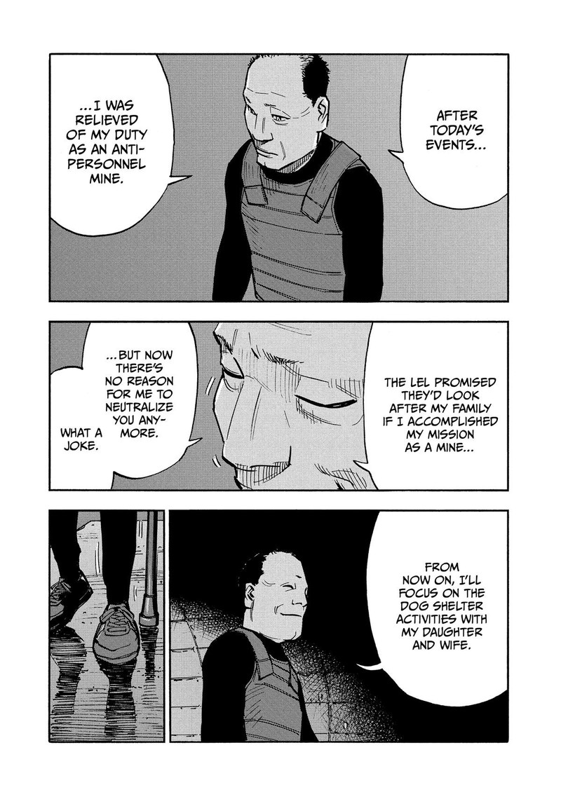 Heiwa No Kuni No Shimazaki E 33 7