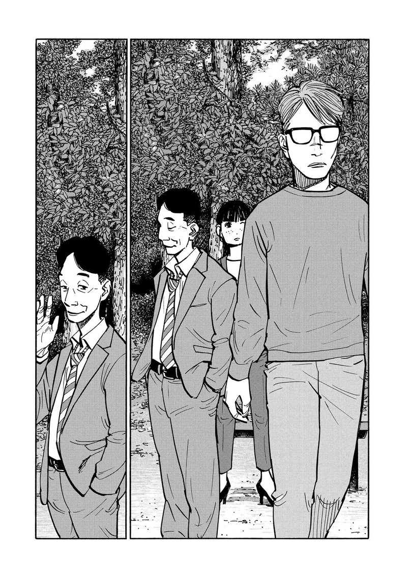 Heiwa No Kuni No Shimazaki E 34 13