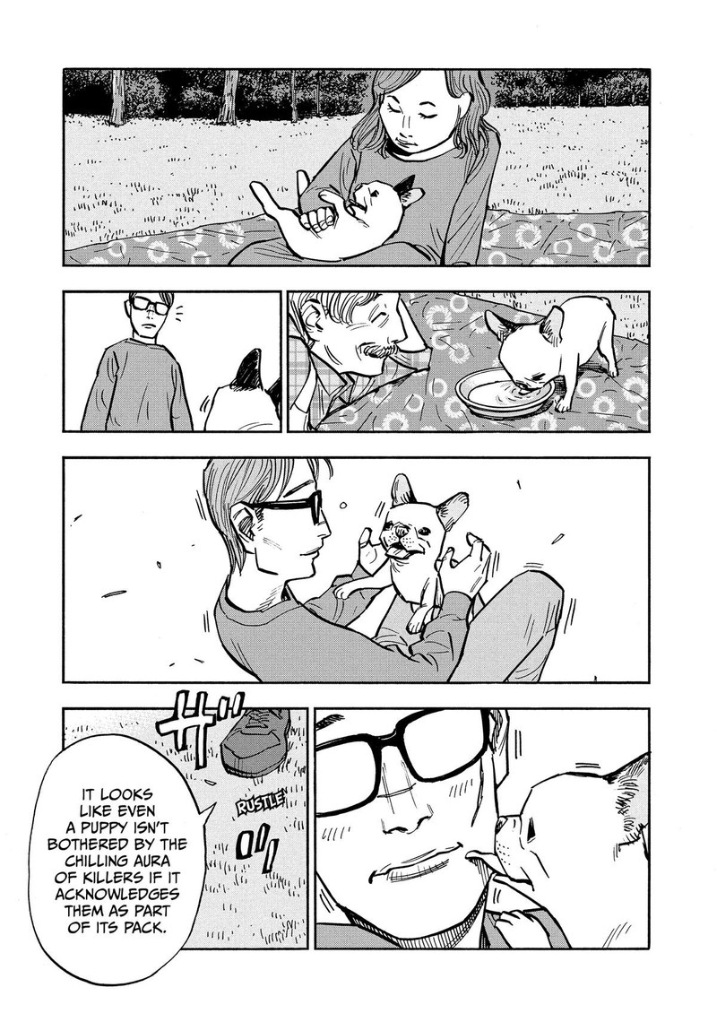 Heiwa No Kuni No Shimazaki E 34 8