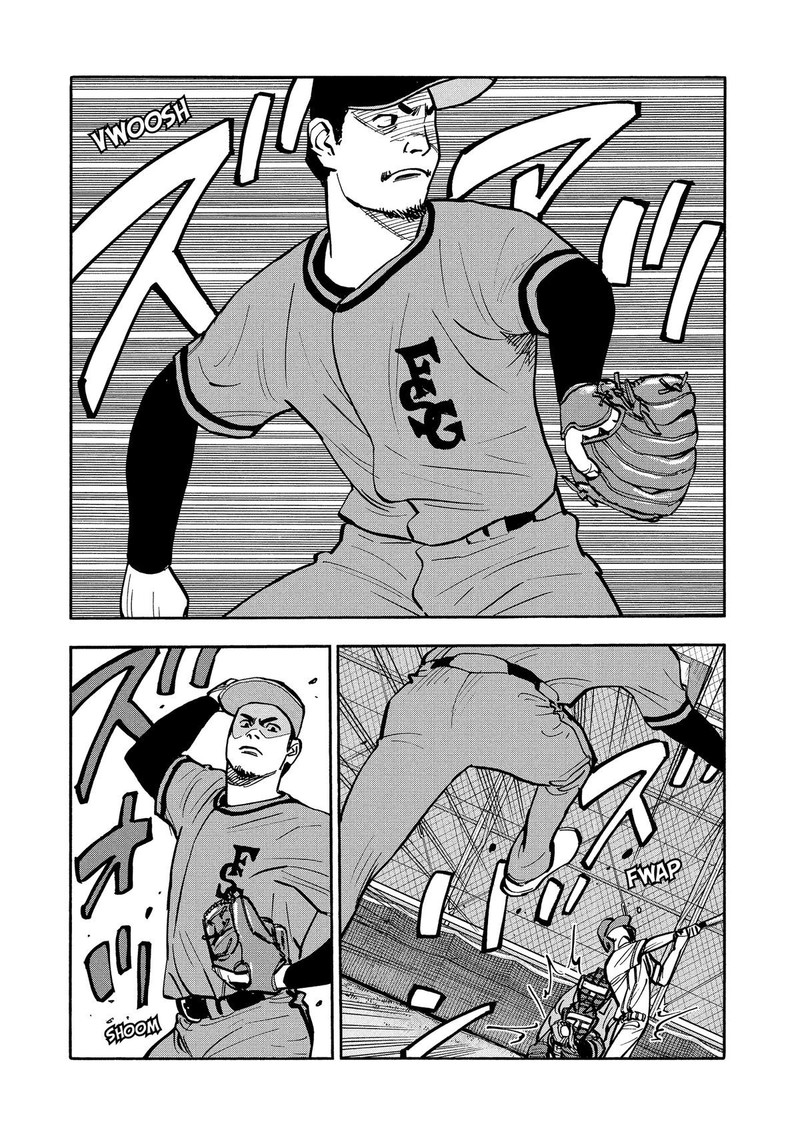 Heiwa No Kuni No Shimazaki E 35 11