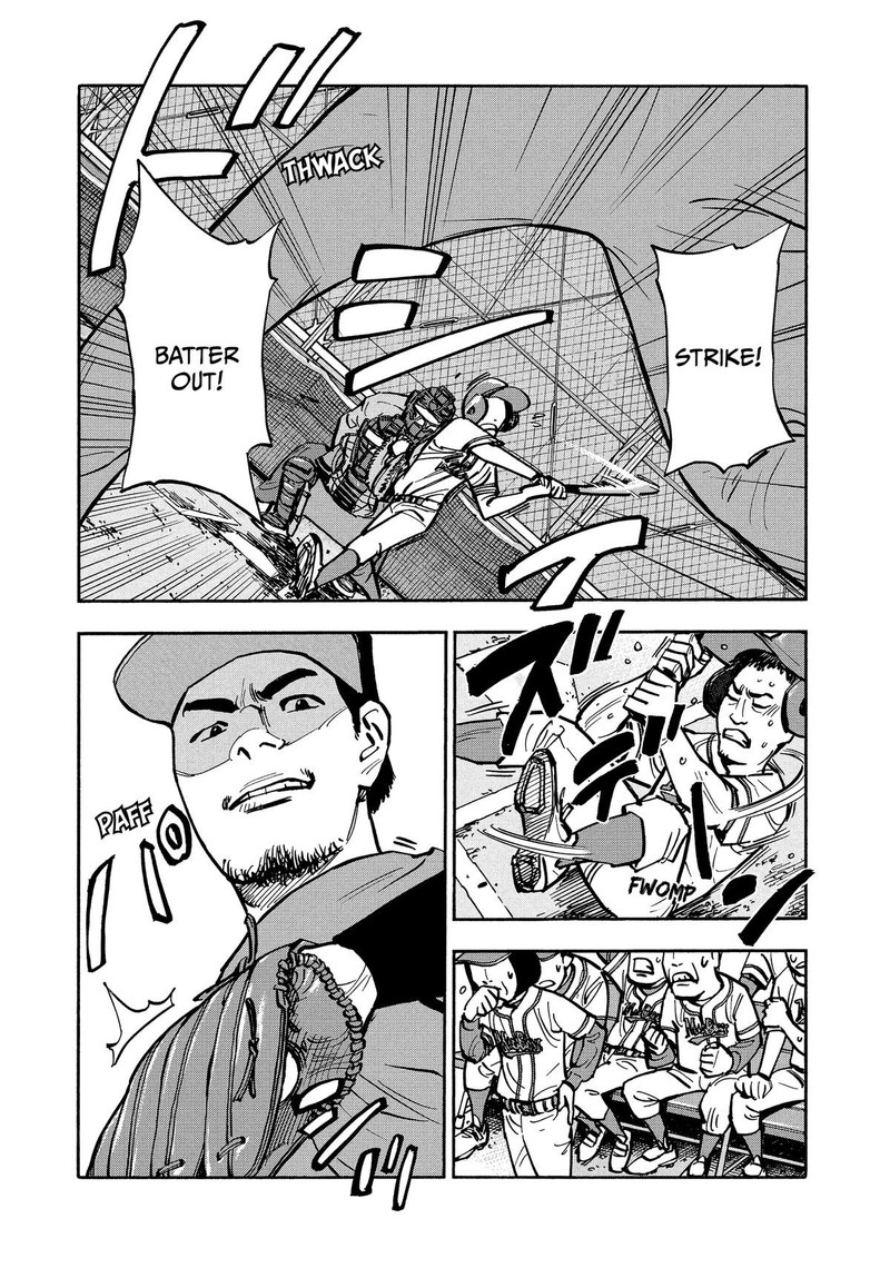 Heiwa No Kuni No Shimazaki E 35 12