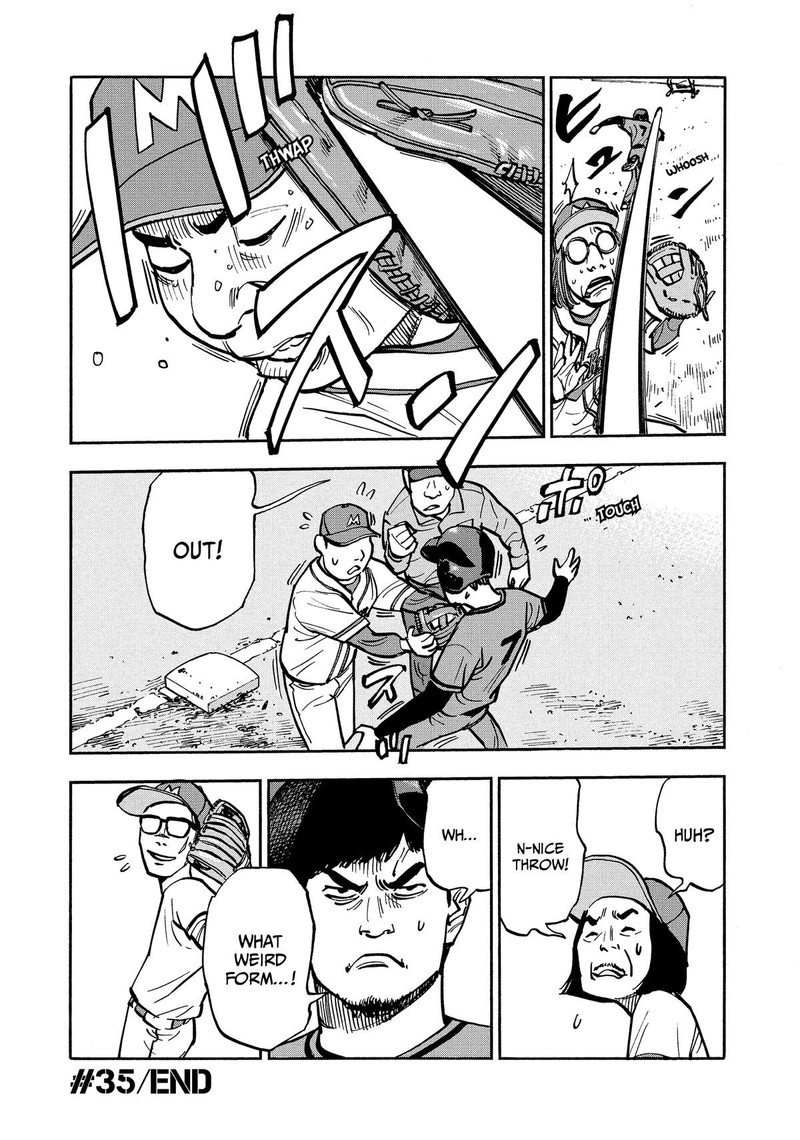 Heiwa No Kuni No Shimazaki E 35 19