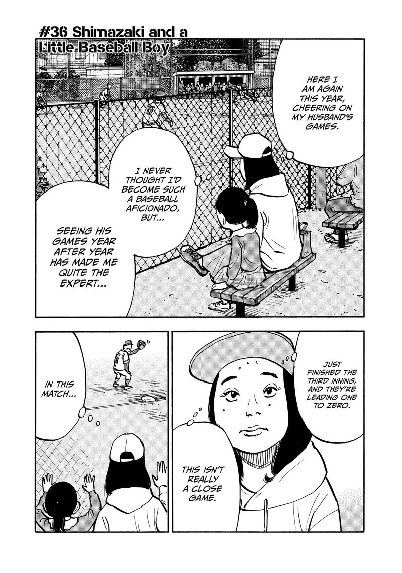 Heiwa No Kuni No Shimazaki E 36 1