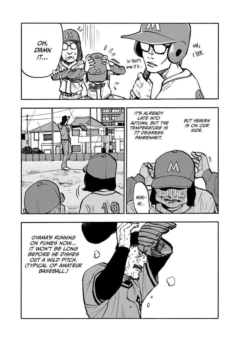 Heiwa No Kuni No Shimazaki E 36 3