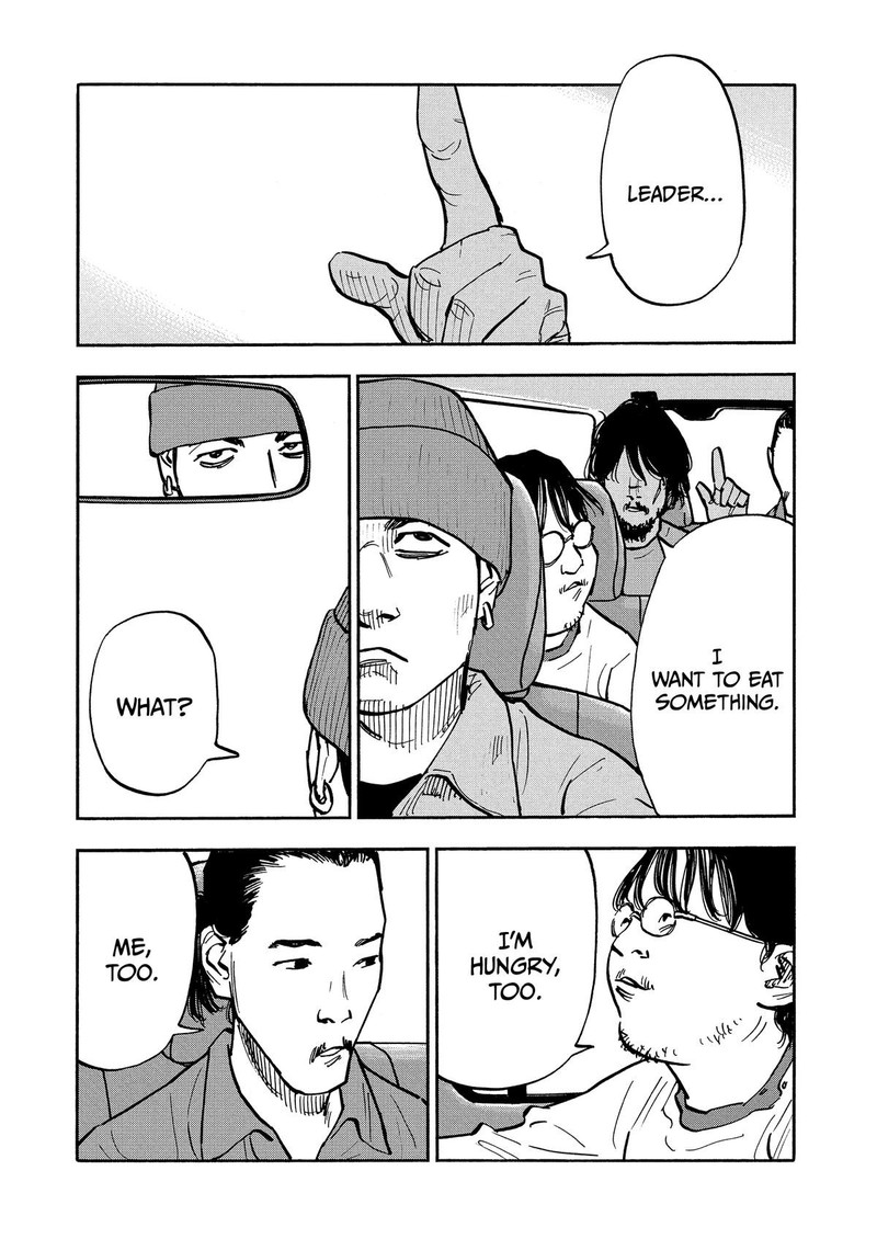 Heiwa No Kuni No Shimazaki E 37 10
