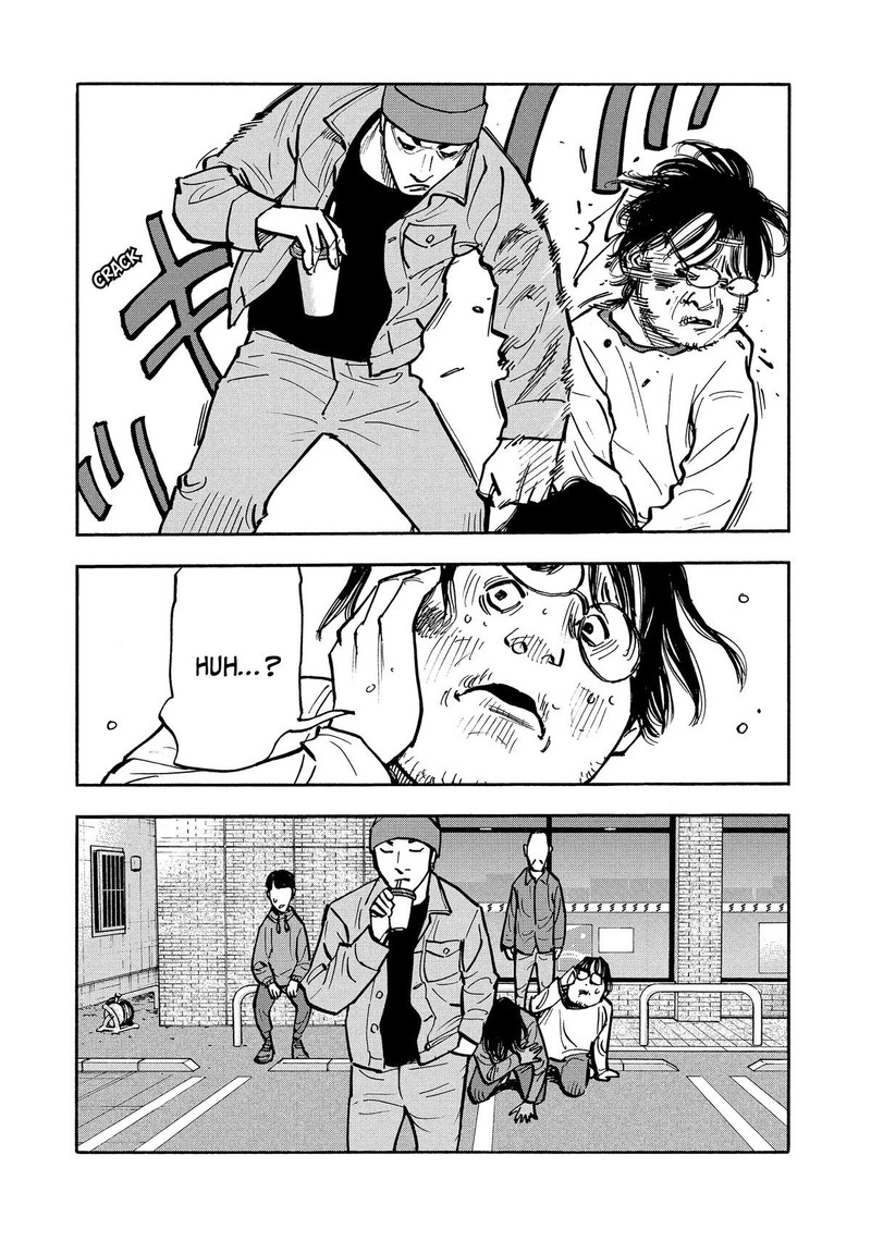 Heiwa No Kuni No Shimazaki E 37 14