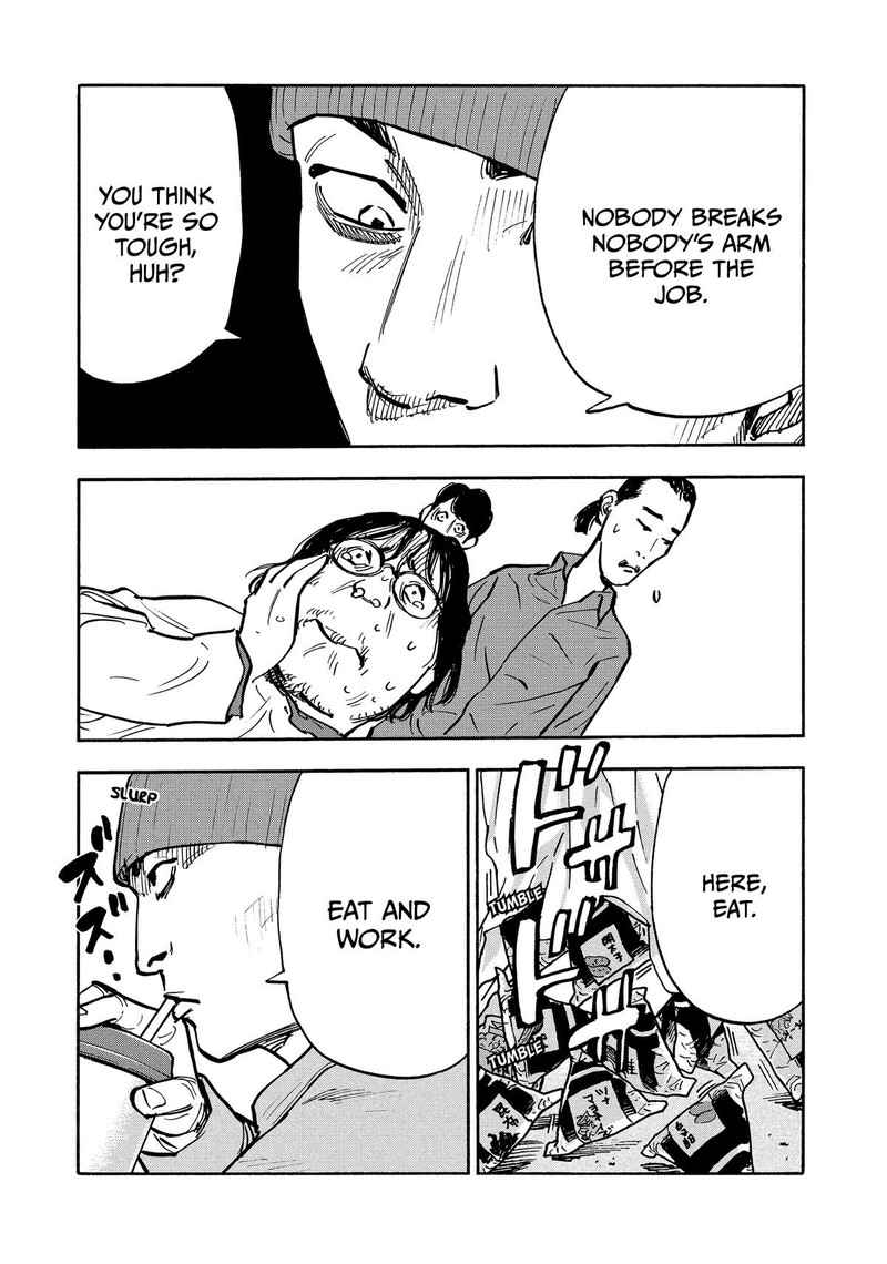 Heiwa No Kuni No Shimazaki E 37 15