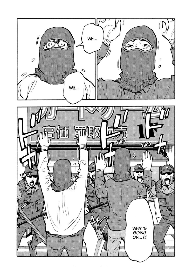 Heiwa No Kuni No Shimazaki E 38 15