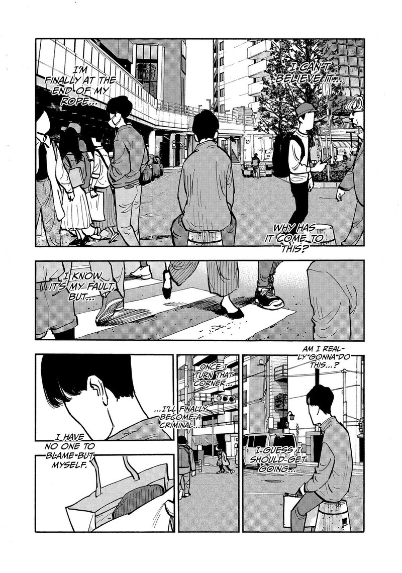 Heiwa No Kuni No Shimazaki E 38 6