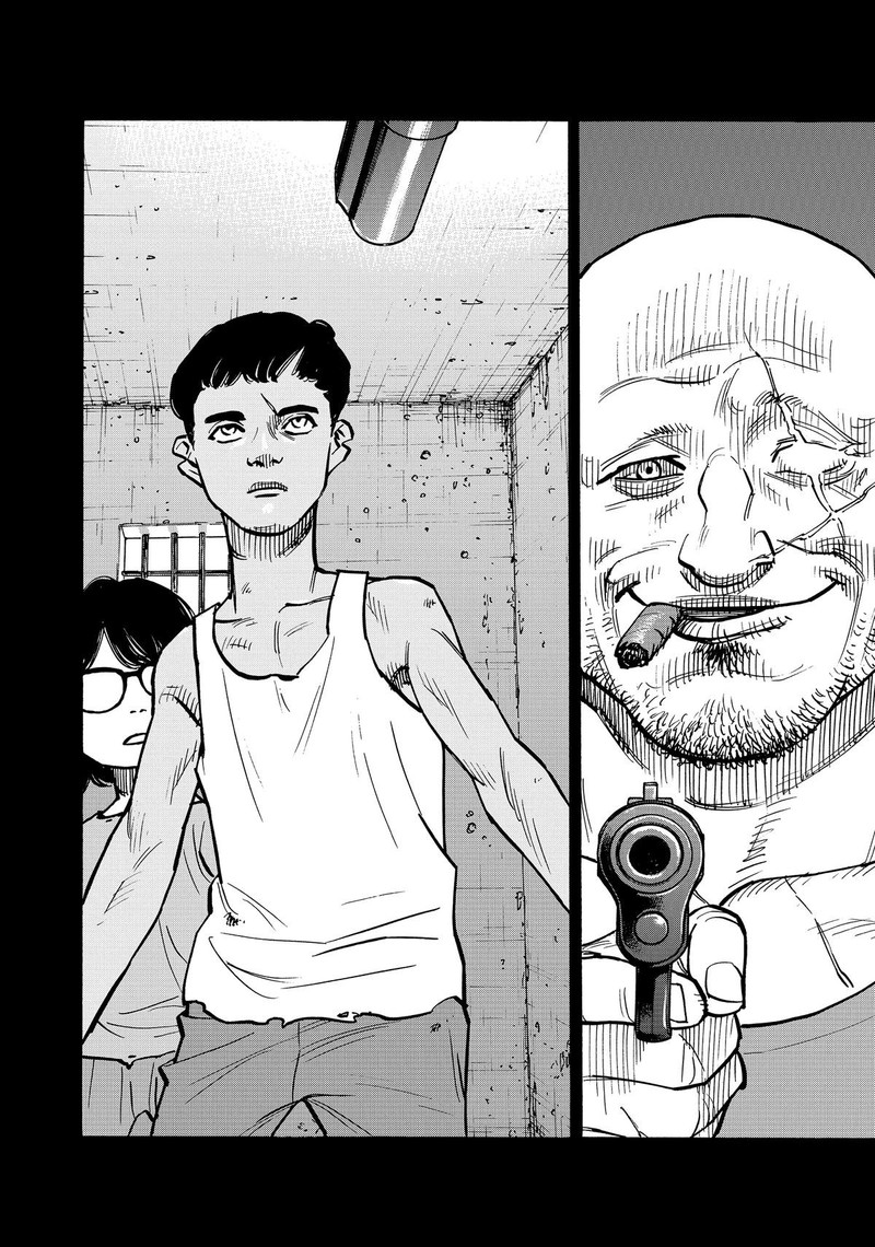 Heiwa No Kuni No Shimazaki E 39 12