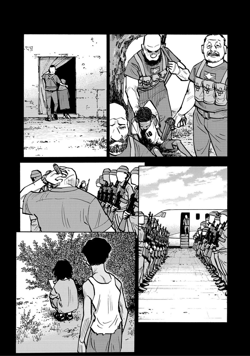Heiwa No Kuni No Shimazaki E 39 9