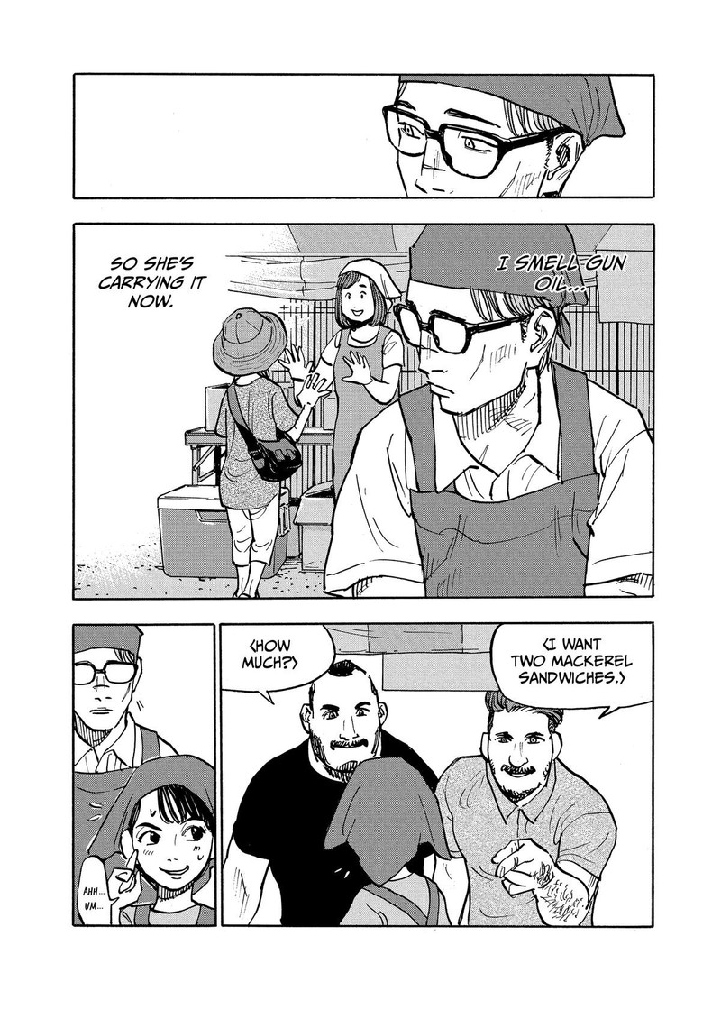 Heiwa No Kuni No Shimazaki E 4 5