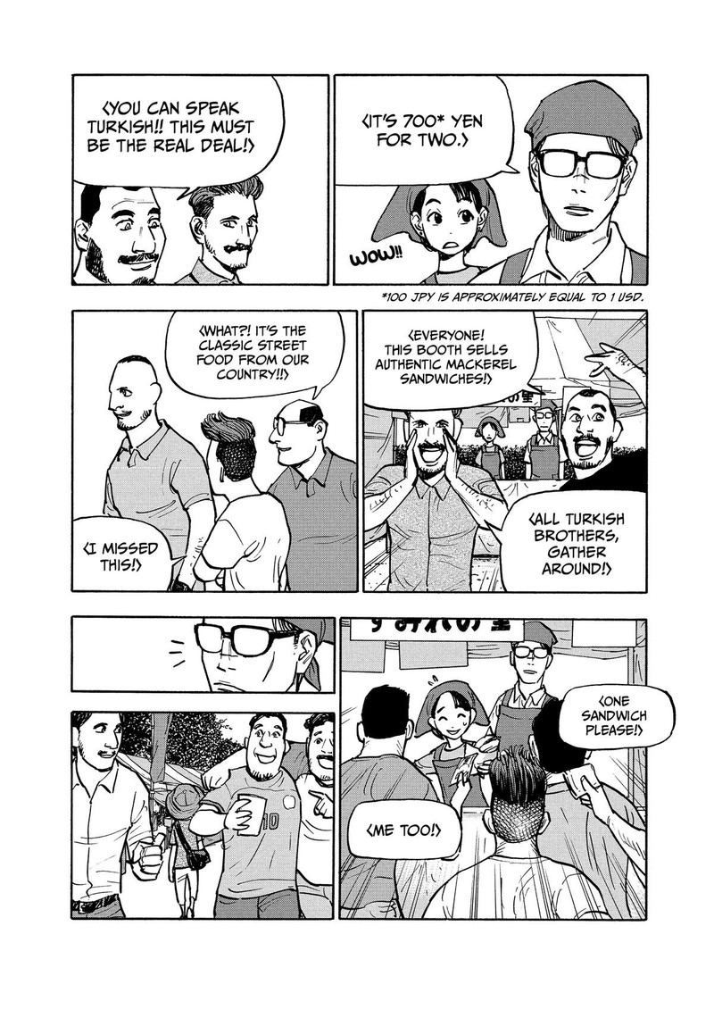Heiwa No Kuni No Shimazaki E 4 6
