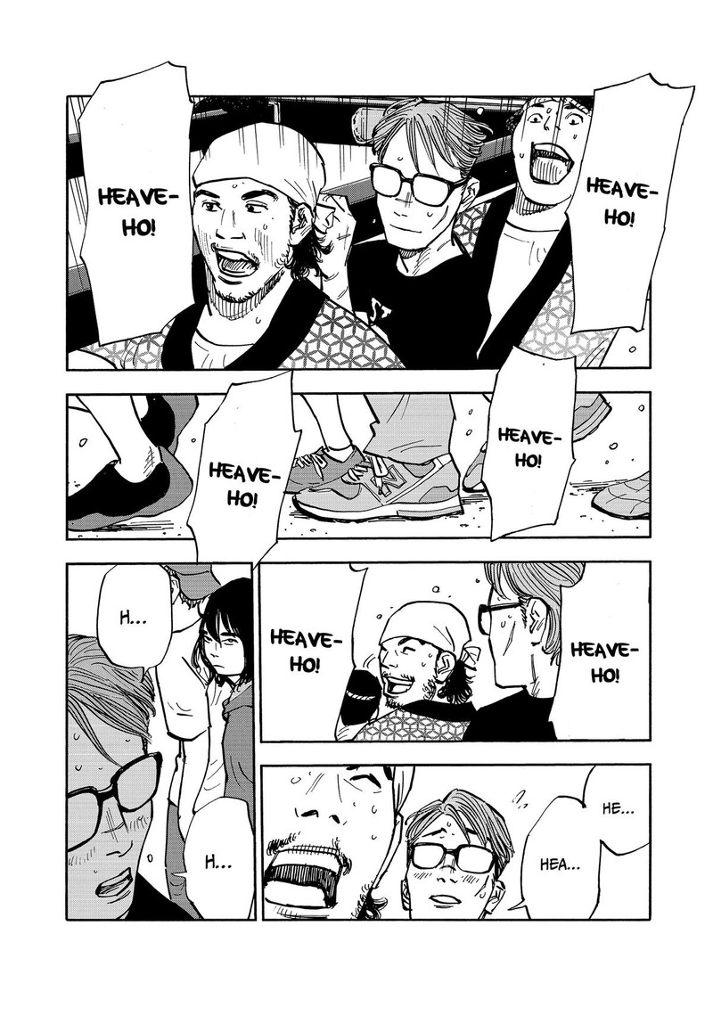 Heiwa No Kuni No Shimazaki E 40 15