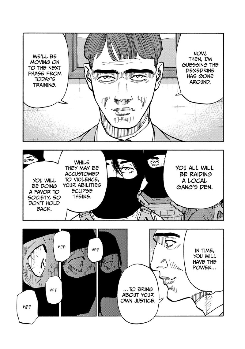 Heiwa No Kuni No Shimazaki E 42 15