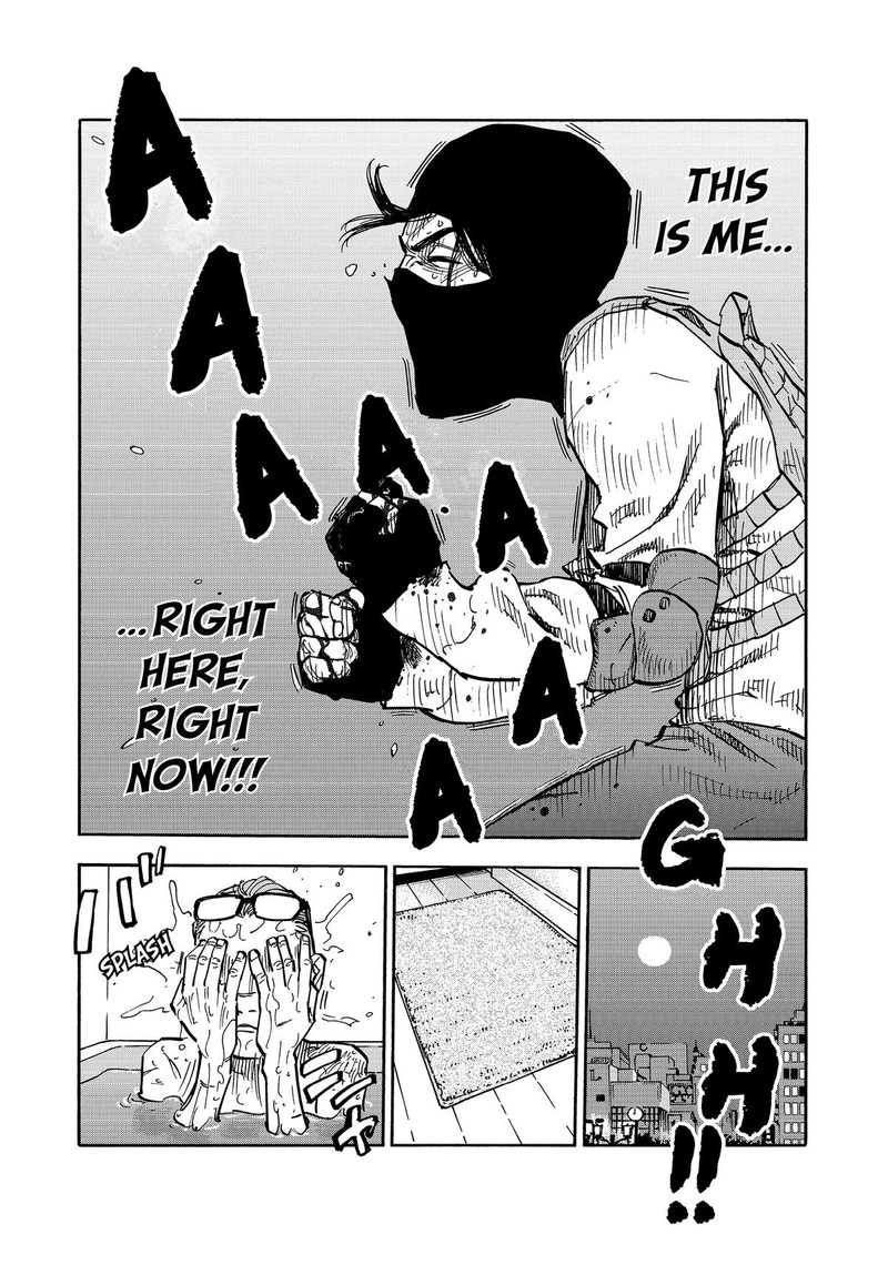 Heiwa No Kuni No Shimazaki E 42 18