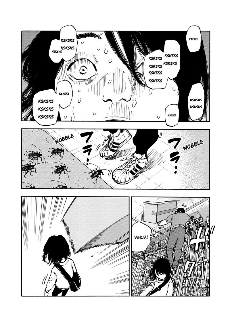 Heiwa No Kuni No Shimazaki E 42 8