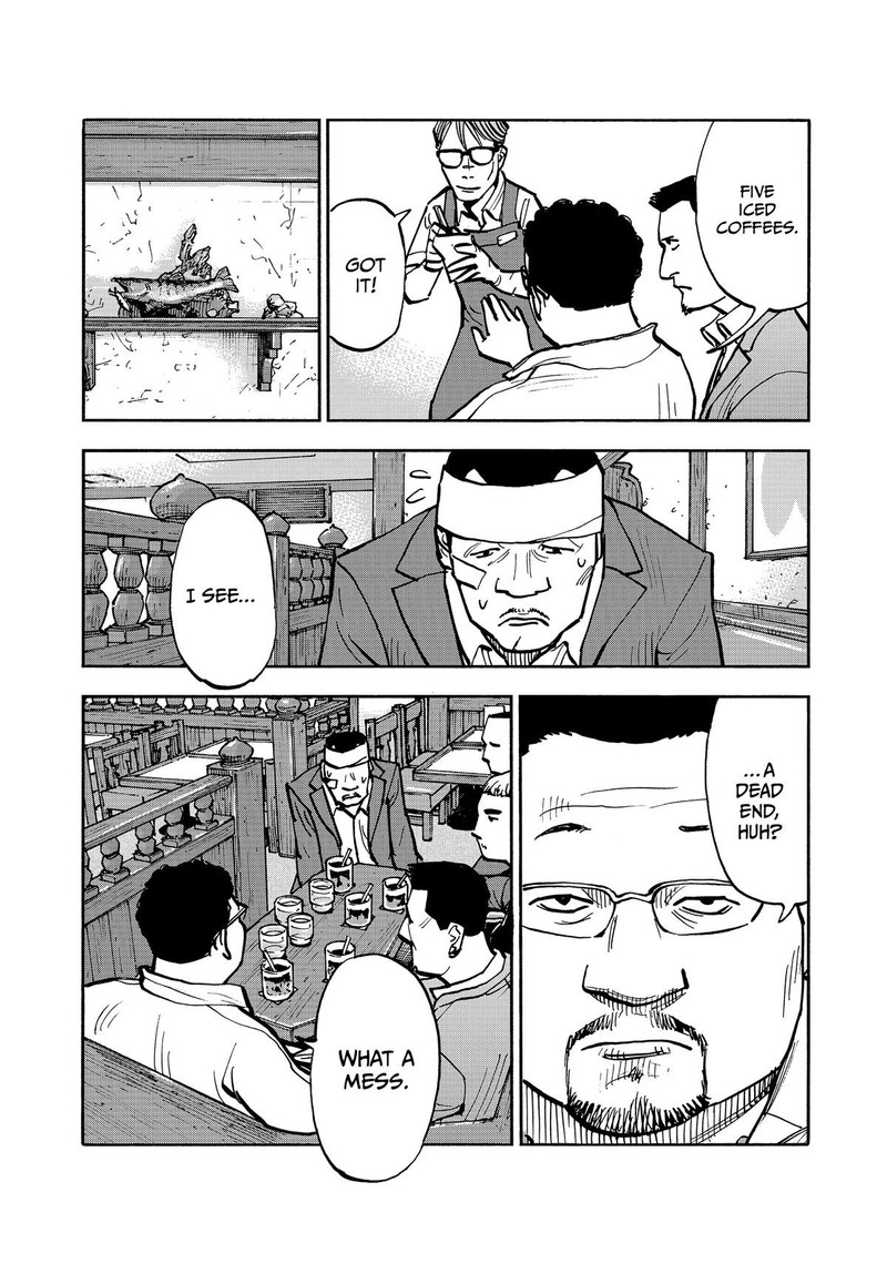 Heiwa No Kuni No Shimazaki E 43 6