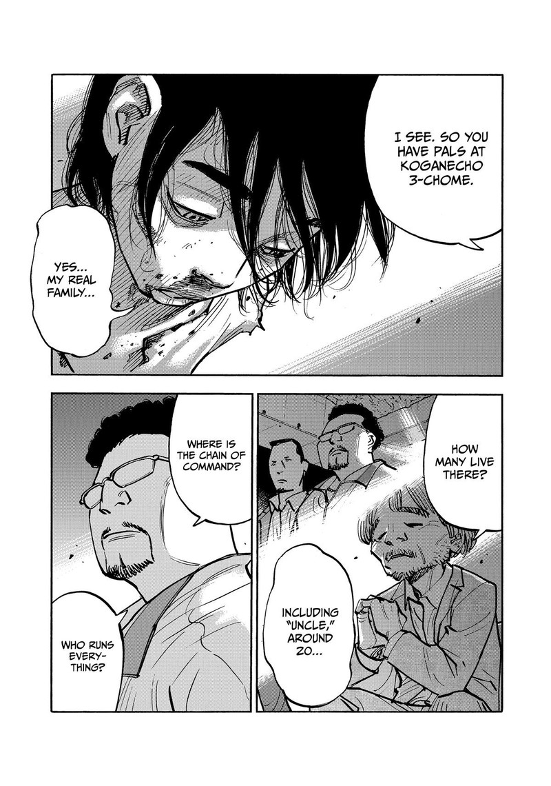 Heiwa No Kuni No Shimazaki E 44 1