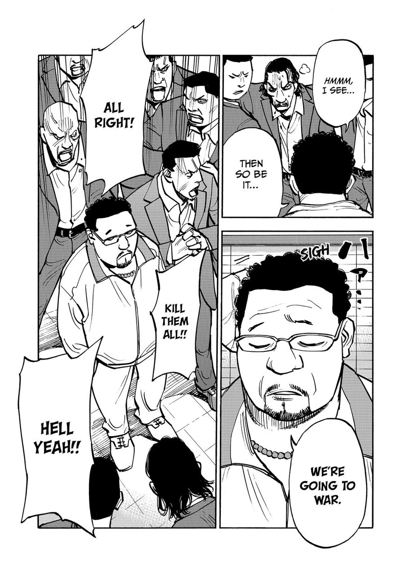 Heiwa No Kuni No Shimazaki E 44 17