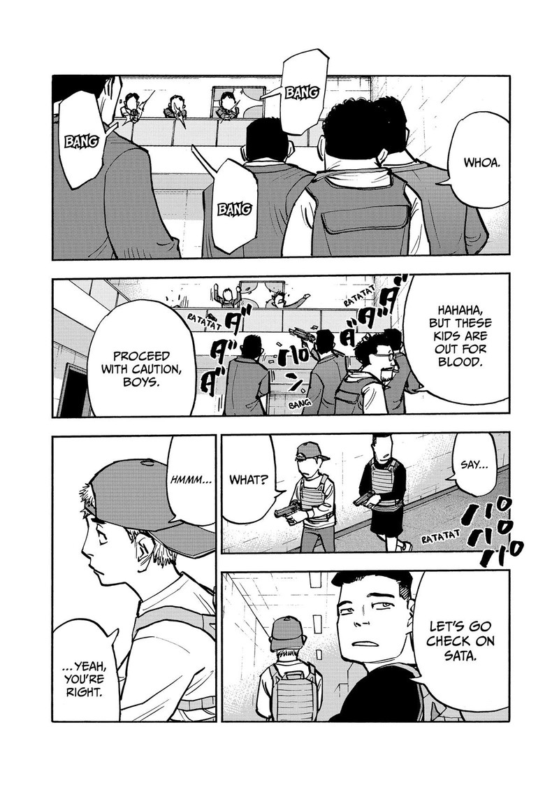 Heiwa No Kuni No Shimazaki E 45 11