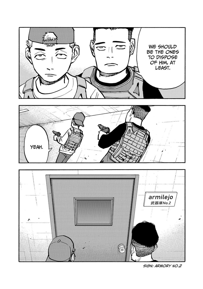 Heiwa No Kuni No Shimazaki E 45 12