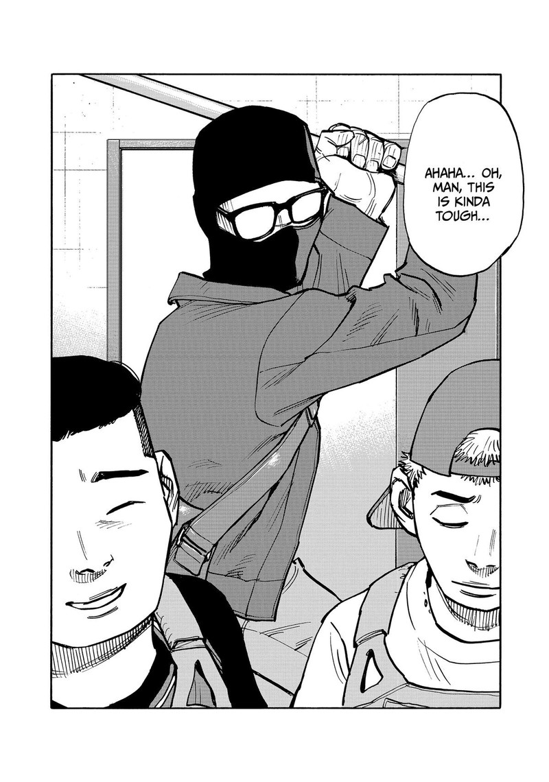 Heiwa No Kuni No Shimazaki E 45 16