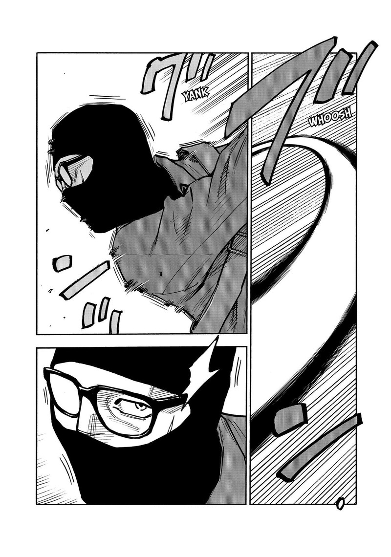 Heiwa No Kuni No Shimazaki E 45 17