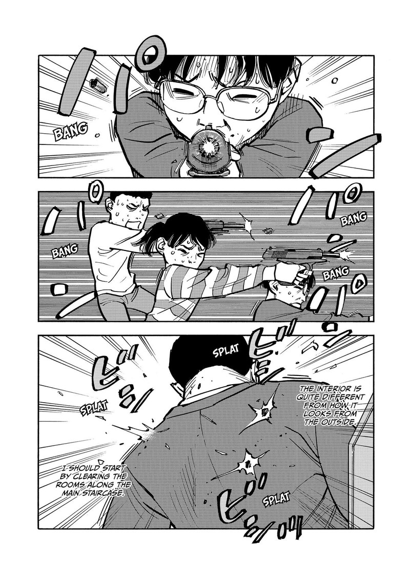 Heiwa No Kuni No Shimazaki E 45 6