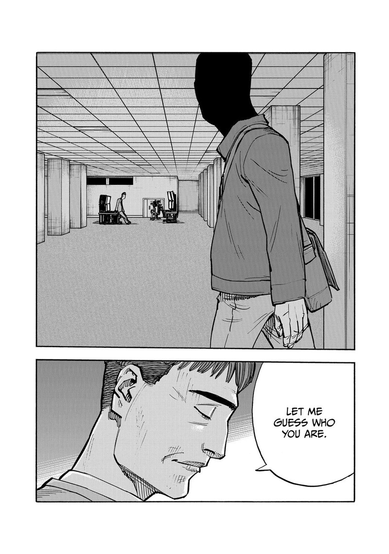 Heiwa No Kuni No Shimazaki E 47 10