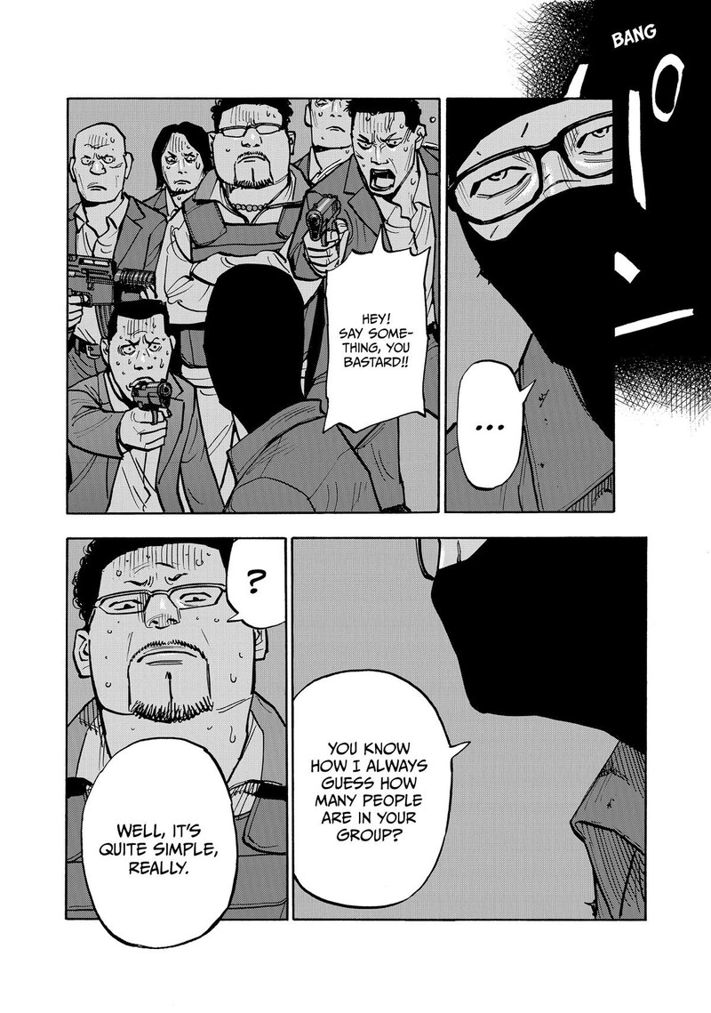 Heiwa No Kuni No Shimazaki E 48 7
