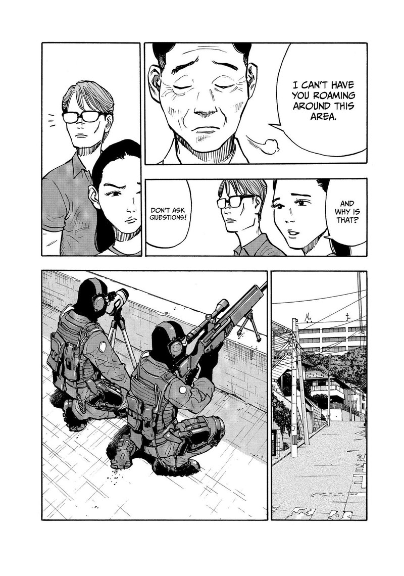 Heiwa No Kuni No Shimazaki E 5 5