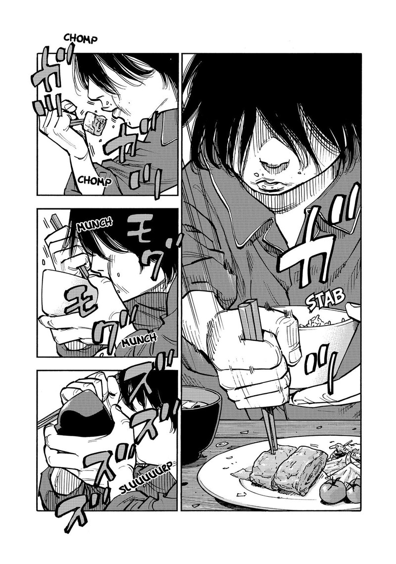 Heiwa No Kuni No Shimazaki E 50 1